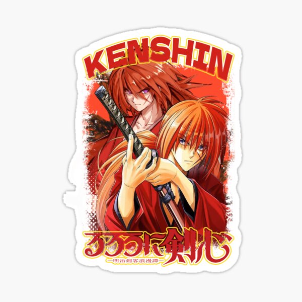 Ichibanboshi bucchigire anime Sticker for Sale by Artbynewb