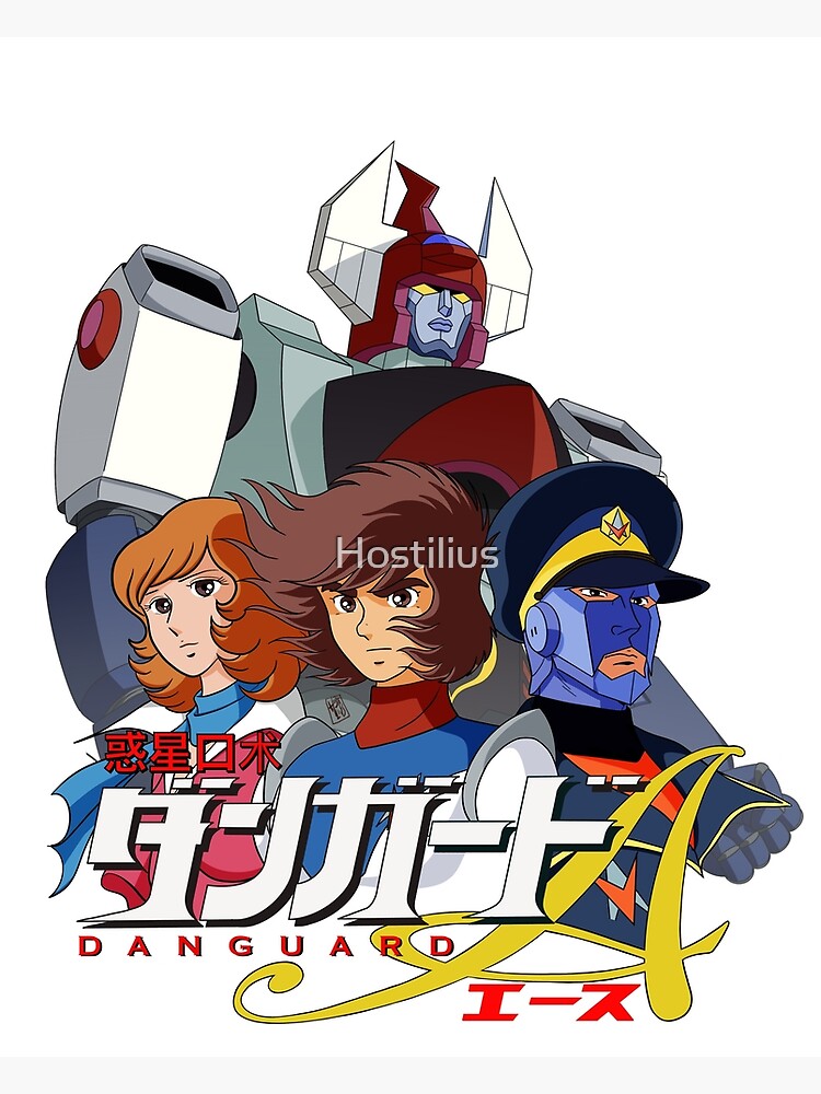 昭和ロボットアニメ/ダンガードA (エース) パネルポスター Danguard Ace 惑星ロボ ダンガードAエース