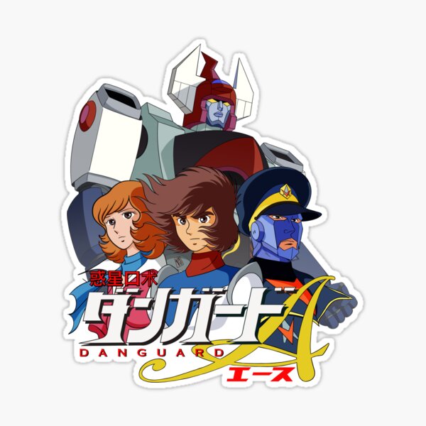 ダンガードA シール st,medium,507x507-pad,600x600,