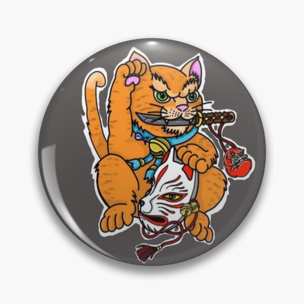 Item preview, Naru Neko designed and sold by MarInk15.