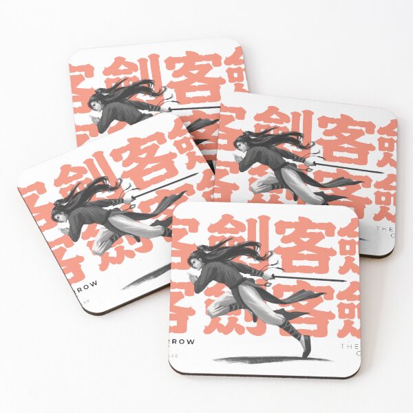 Item preview, Tales of the Swordsman Vol. 1 Jianke designed and sold by JF-Lee.