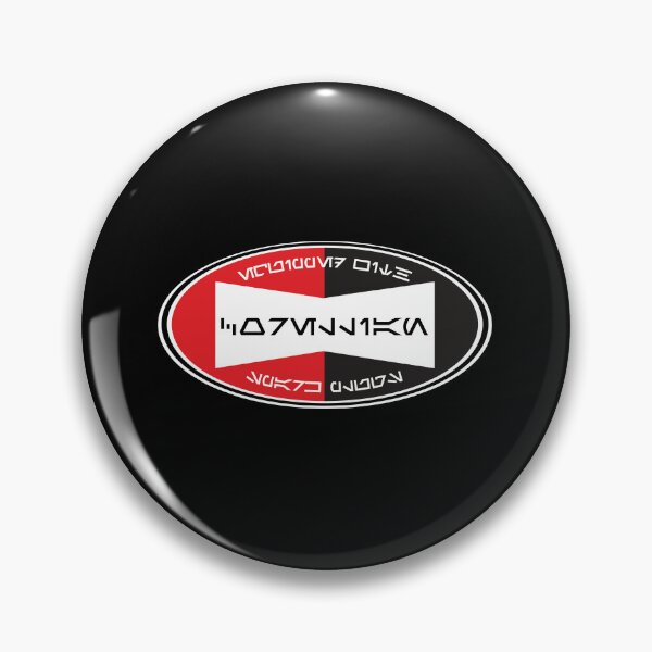 Item preview, (Full Aurebesh) Corellian Spark Plugs Brand Logo designed and sold by LudicrousFeed.