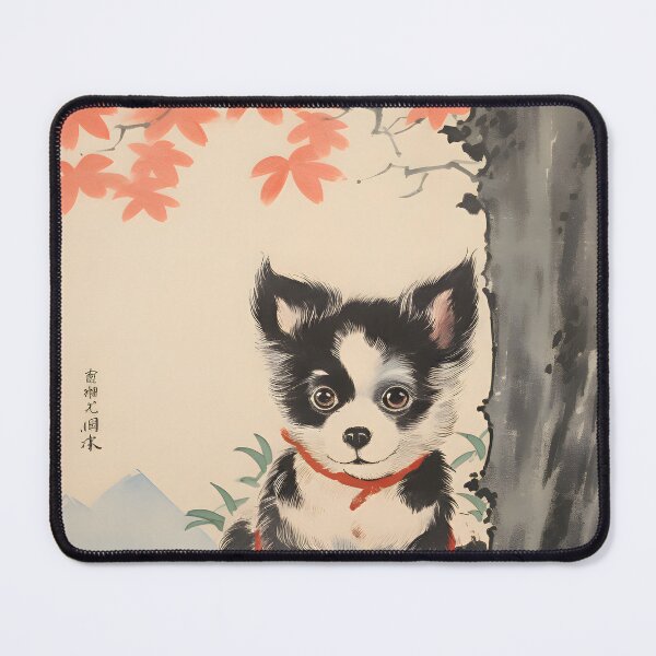Item preview, Doggy Style #32 designed and sold by Doggy Style.