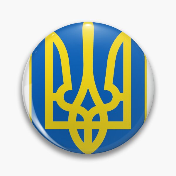 Item preview, Ukraine coat of arms. Ukrainian pride trident. Symbol of his nobility, courage and bravery. War no, Peace yes designed and sold by BRINDELEGARD.