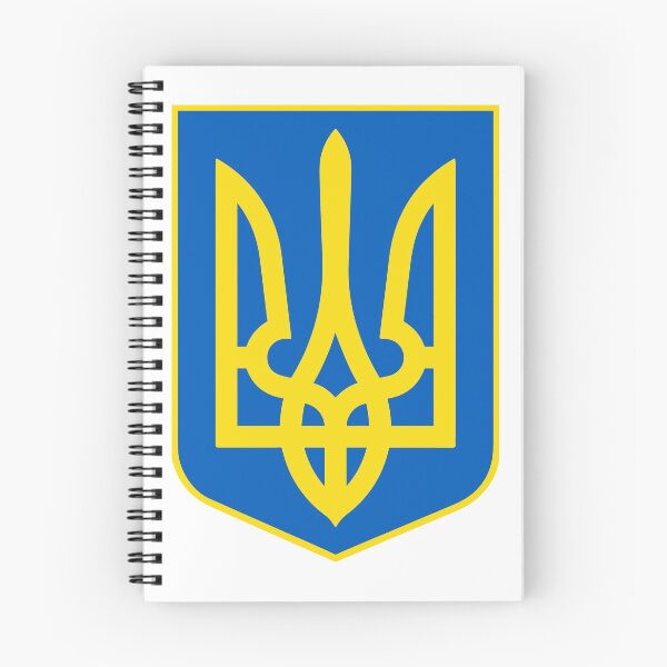 Item preview, Ukraine coat of arms. Ukrainian pride trident. Symbol of his nobility, courage and bravery. War no, Peace yes designed and sold by BRINDELEGARD.