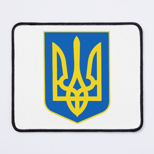 Item preview, Ukraine coat of arms. Ukrainian pride trident. Symbol of his nobility, courage and bravery. War no, Peace yes designed and sold by BRINDELEGARD.