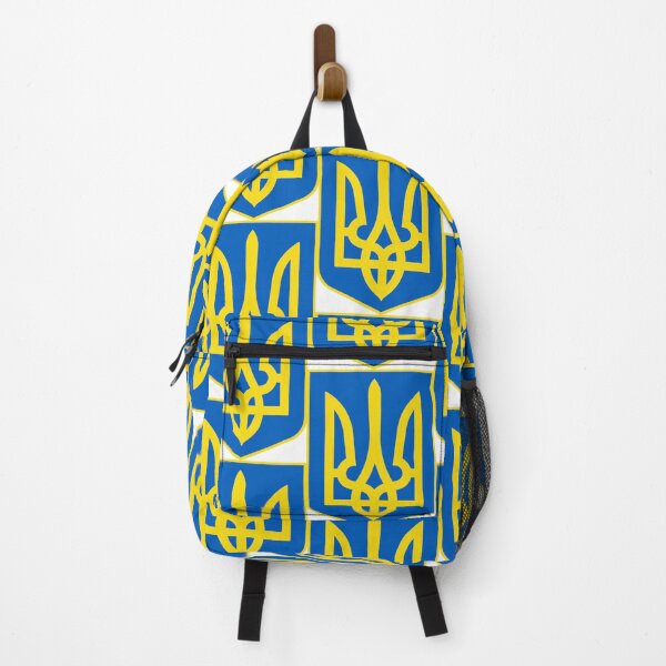 Item preview, Ukraine coat of arms. Ukrainian pride trident. Symbol of his nobility, courage and bravery. War no, Peace yes designed and sold by BRINDELEGARD.