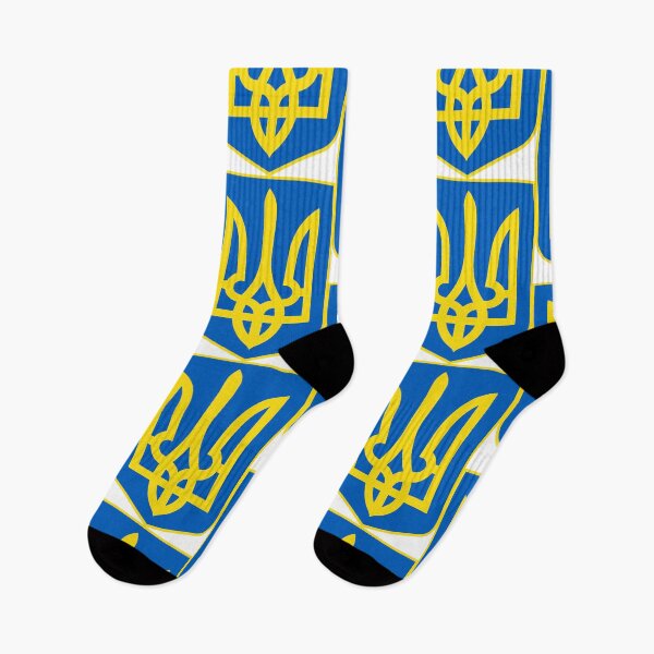 Item preview, Ukraine coat of arms. Ukrainian pride trident. Symbol of his nobility, courage and bravery. War no, Peace yes designed and sold by BRINDELEGARD.