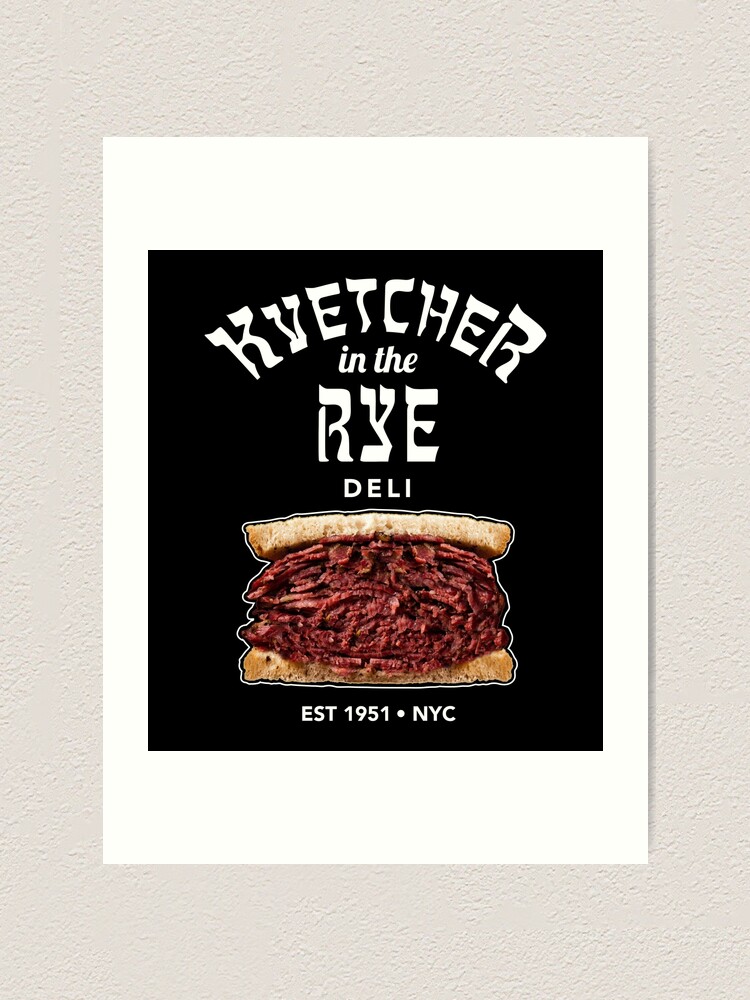 I Can Luncheon Meat {Small Wall Tapestry} I Can Luncheon Meat {Small Wall Tapestry}