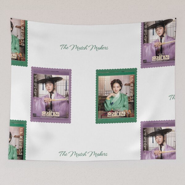 Item preview, The Matchmakers kdrama designed and sold by selvashop.