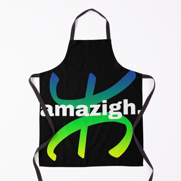 Item preview, Berber cross with the word Amazigh designed and sold by Berbere-Shop.