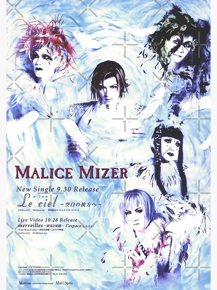 Malice Mizer 