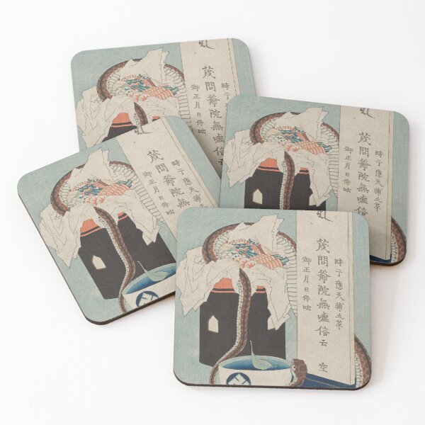 Item preview, Memorial Anniversary by Katsushika Hokusai Ukiyo-e Art designed and sold by My Artprintz.