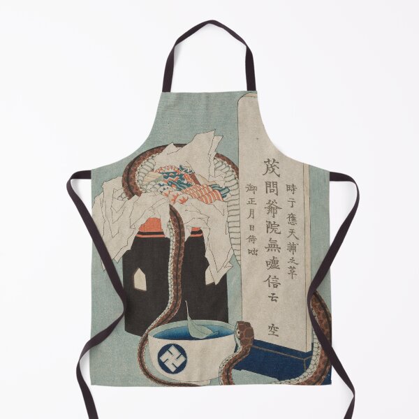 Item preview, Memorial Anniversary by Katsushika Hokusai Ukiyo-e Art designed and sold by My Artprintz.