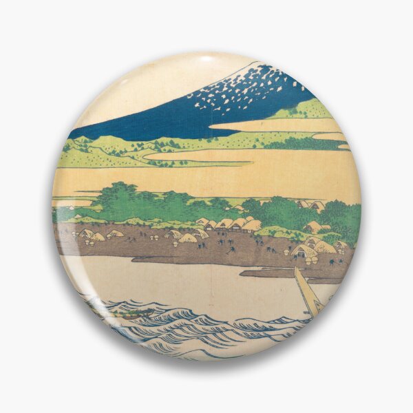Item preview, Tago Bay near Ejiri on the Tōkaidō Ukiyo-e Art designed and sold by My Artprintz.