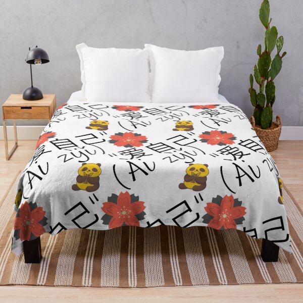 Item preview, Chinese Calligraphy  designed and sold by Tienda-Vane.