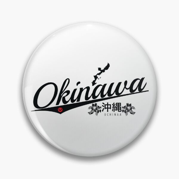 Item preview, Okinawa designed and sold by marcosty.