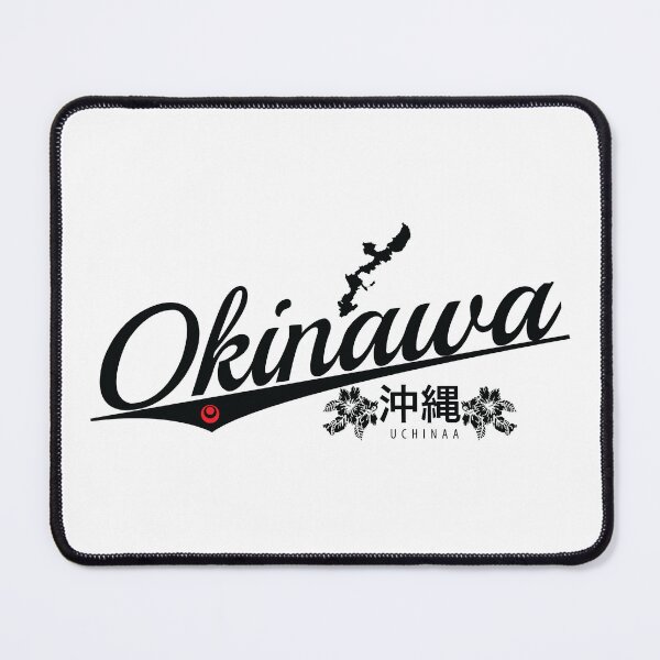 Item preview, Okinawa designed and sold by marcosty.