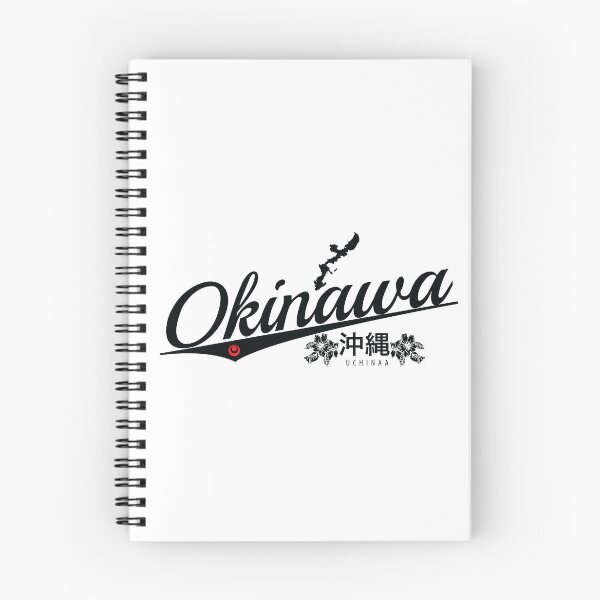 Item preview, Okinawa designed and sold by marcosty.