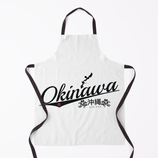 Item preview, Okinawa designed and sold by marcosty.