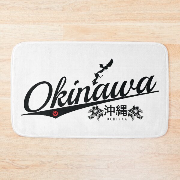 Item preview, Okinawa designed and sold by marcosty.