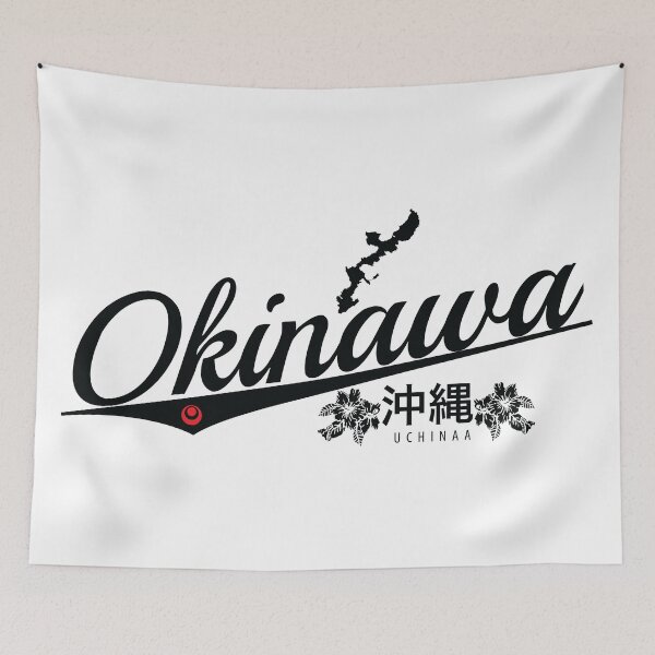 Item preview, Okinawa designed and sold by marcosty.