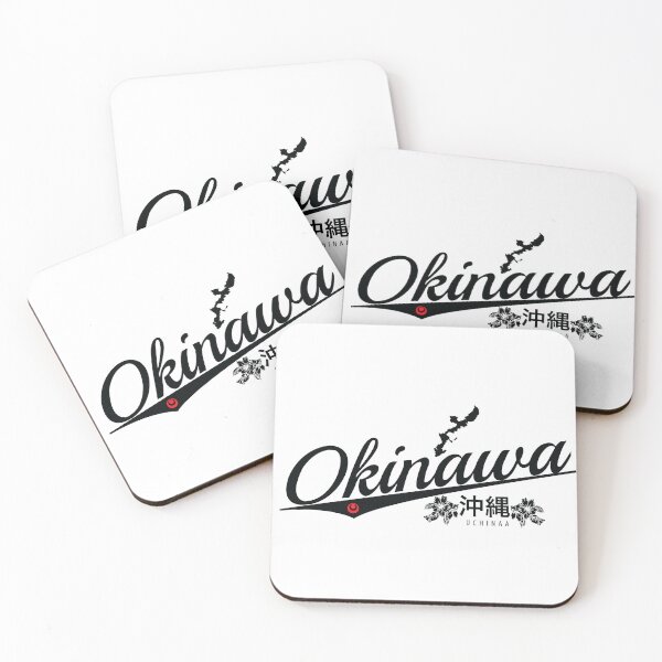 Item preview, Okinawa designed and sold by marcosty.