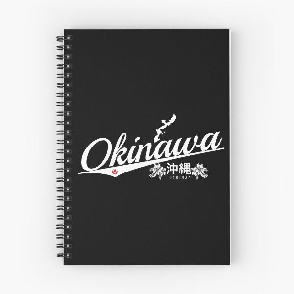 Item preview, Okinawa designed and sold by marcosty.