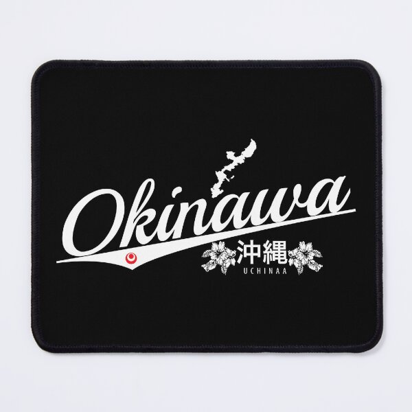 Item preview, Okinawa designed and sold by marcosty.
