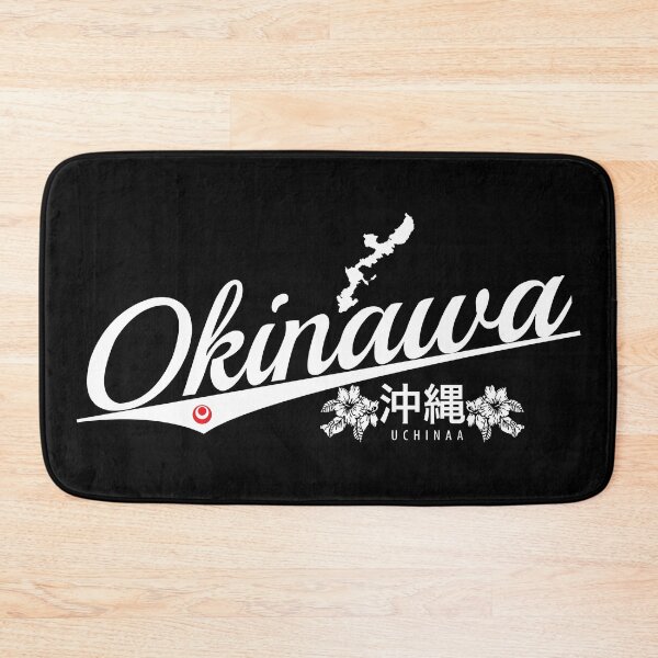 Item preview, Okinawa designed and sold by marcosty.
