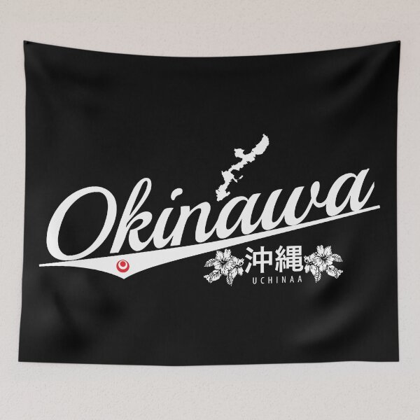 Item preview, Okinawa designed and sold by marcosty.