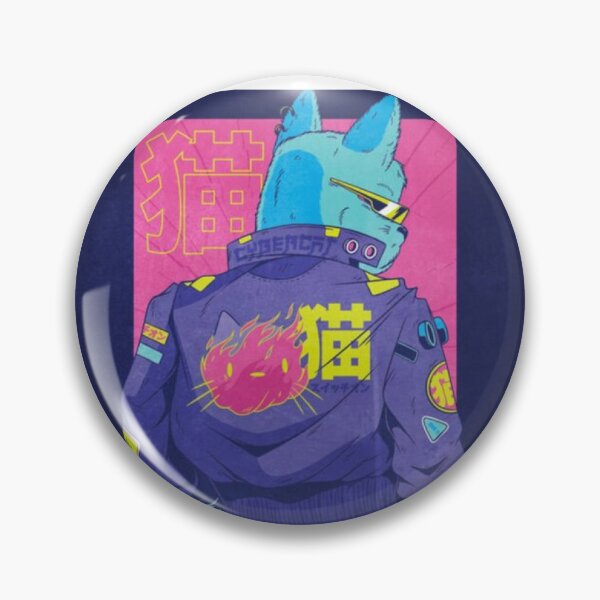 Item preview, CYBERCAT  designed and sold by Prince-desart.