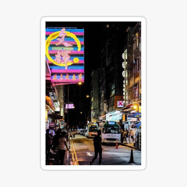 Item preview, Hong Kong Causeway Bay Neon Night Street designed and sold by TerryM02.
