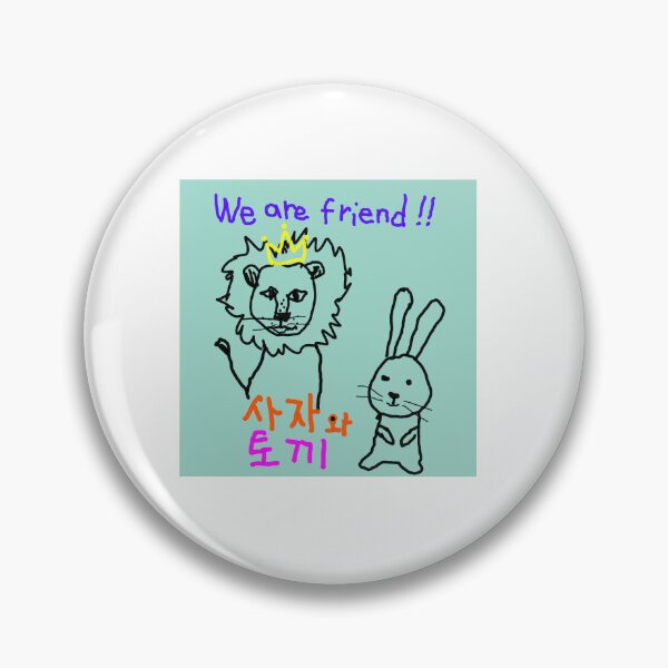 Item preview, We are friend! designed and sold by neowana.