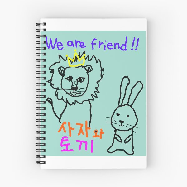 Item preview, We are friend! designed and sold by neowana.