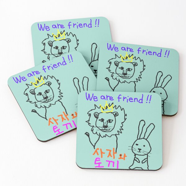 Item preview, We are friend! designed and sold by neowana.