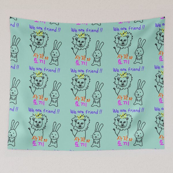 Item preview, We are friend! designed and sold by neowana.
