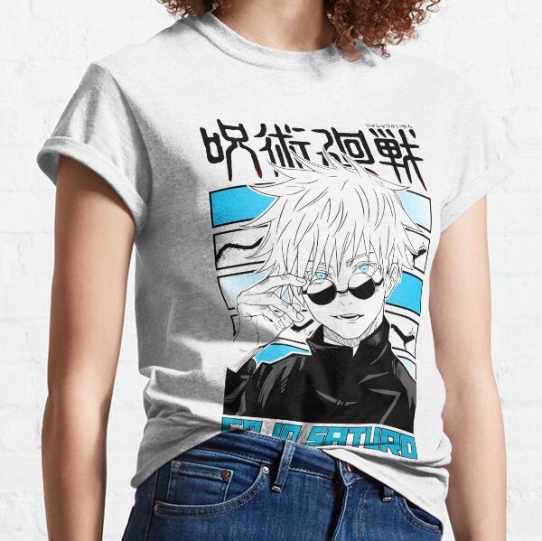 Subtle anime clothing: Gojo satoru infinite void Essential T-Shirt for  Sale by Hinomare