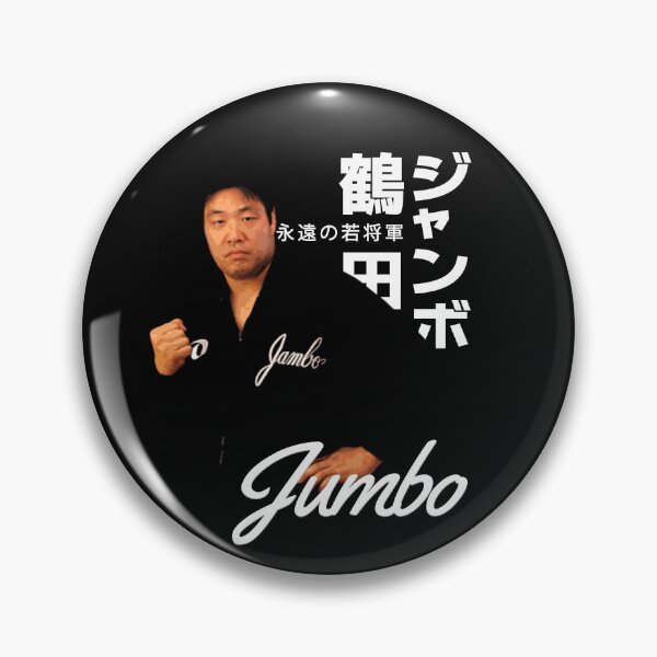 Item preview, jumbo tsuruta designed and sold by CDSmiles.
