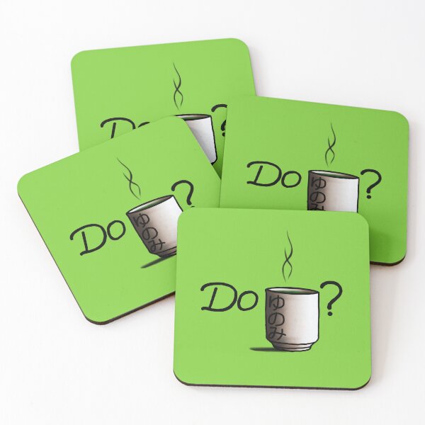 Item preview, Do You Know Me? designed and sold by FictiveArt.