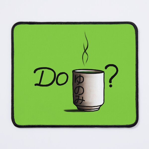 Item preview, Do You Know Me? designed and sold by FictiveArt.
