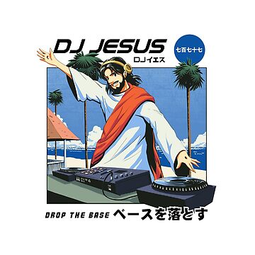 Artwork thumbnail, Manga DJ Jesus - Christian Anime by ChristlikeMerch
