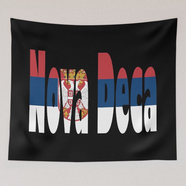 Item preview, Sanja Ilić & Balkanika - Nova deca (Нова деца) - Serbia - Eurovision 2018 designed and sold by jeremydwilliams.
