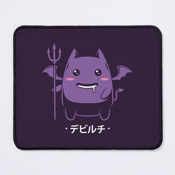 Item preview, Cute Small Demon designed and sold by AlundrART.