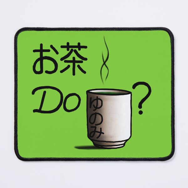 Item preview, Ocha, Do You Know Me? designed and sold by FictiveArt.