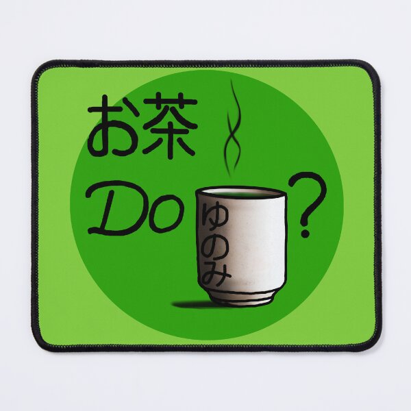 Item preview, Ocha, Do You Know Me? designed and sold by FictiveArt.