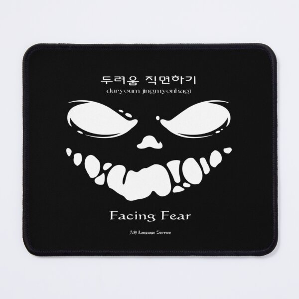 Item preview, JM's Halloween Therapy #1-두려움 직면하기_Facing fear designed and sold by JM Language Service.