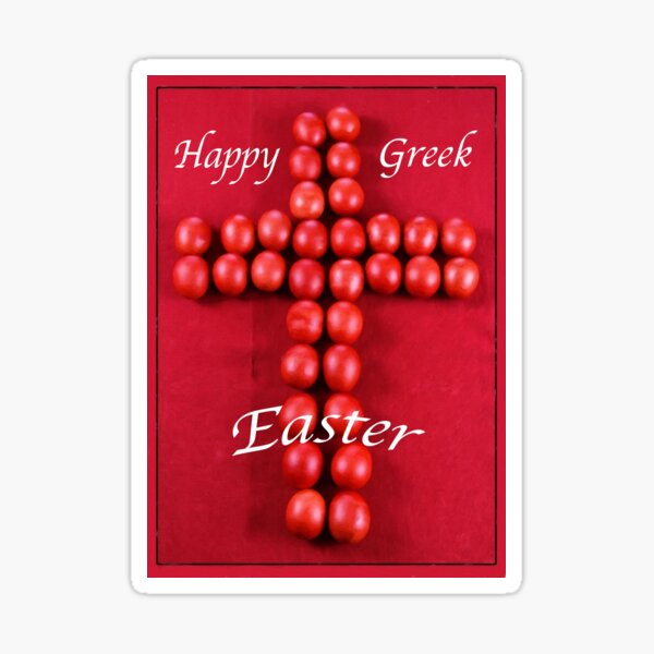 Item preview, Greek Easter Eggs Cross designed and sold by daphsam.