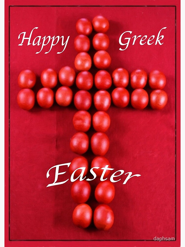 Greek Easter Eggs Cross Greeting Card By Daphsam Redbubble