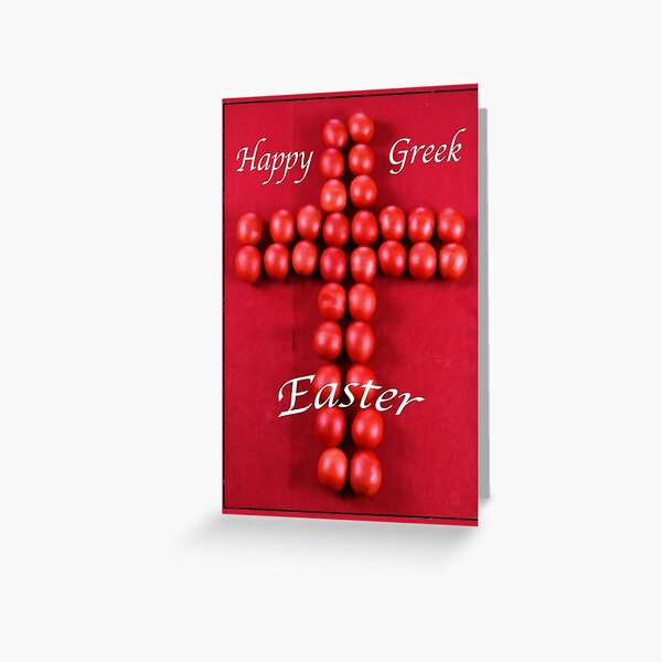 Item preview, Greek Easter Eggs Cross designed and sold by daphsam.